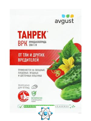 Средство от тли «Танрек» ампула в пак. 1.5 мл — купить в Алматы